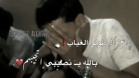 #شتاوي_وغناوي_علم_ع_الفاهق❤🔥 #غناوي_وشتاوي_علم_لليبيه #مطروح_وهلها🔥💪😎 #طبرق_بنغازي_درنه_طرابلس #شعر_ليبيا_طبرق_بنغازي_اجدبيا🇱🇾 
