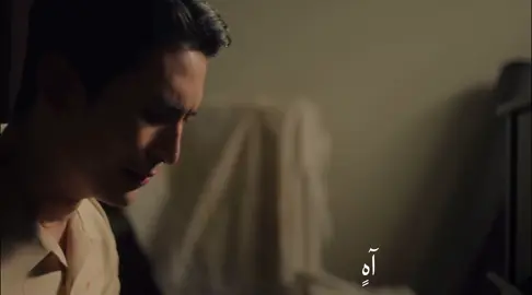 😔                                              #shinetheseries #4upage #fyp #mileapo #KrailertNaran 