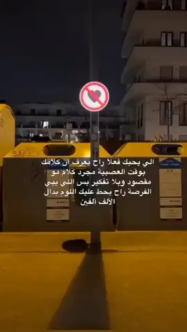 *💕*
