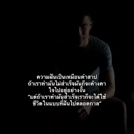 #cristianoronaldo #เธรด #football #fypシ゚ #foryou 