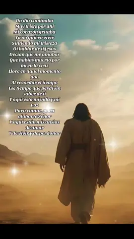 Hermosa canción 🥹 también te hace llorar? #undiacaminaba #jesus #jesusteama 🌟🙏🌟