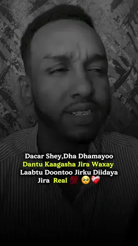 Qof walba qisa kuduugan😭❤️‍🩹 #its_me_maryam_7#500kviews  #1millionviews#fouryoupage  #muqdishotiktok🇸🇴🇸🇴❤ 