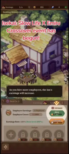 #collaboration #isekai #emiru 