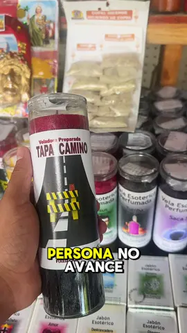 🚫 Vela Tapa Camino ✨ el muro que bloquea pasos #VelaTapaCamino #ArteEsotérico #ColecciónMística #TradiciónEspiritual #EsoterismoUniversal