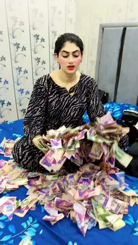 Paisa ta hth di mail ae#plz #viral #tiktok 