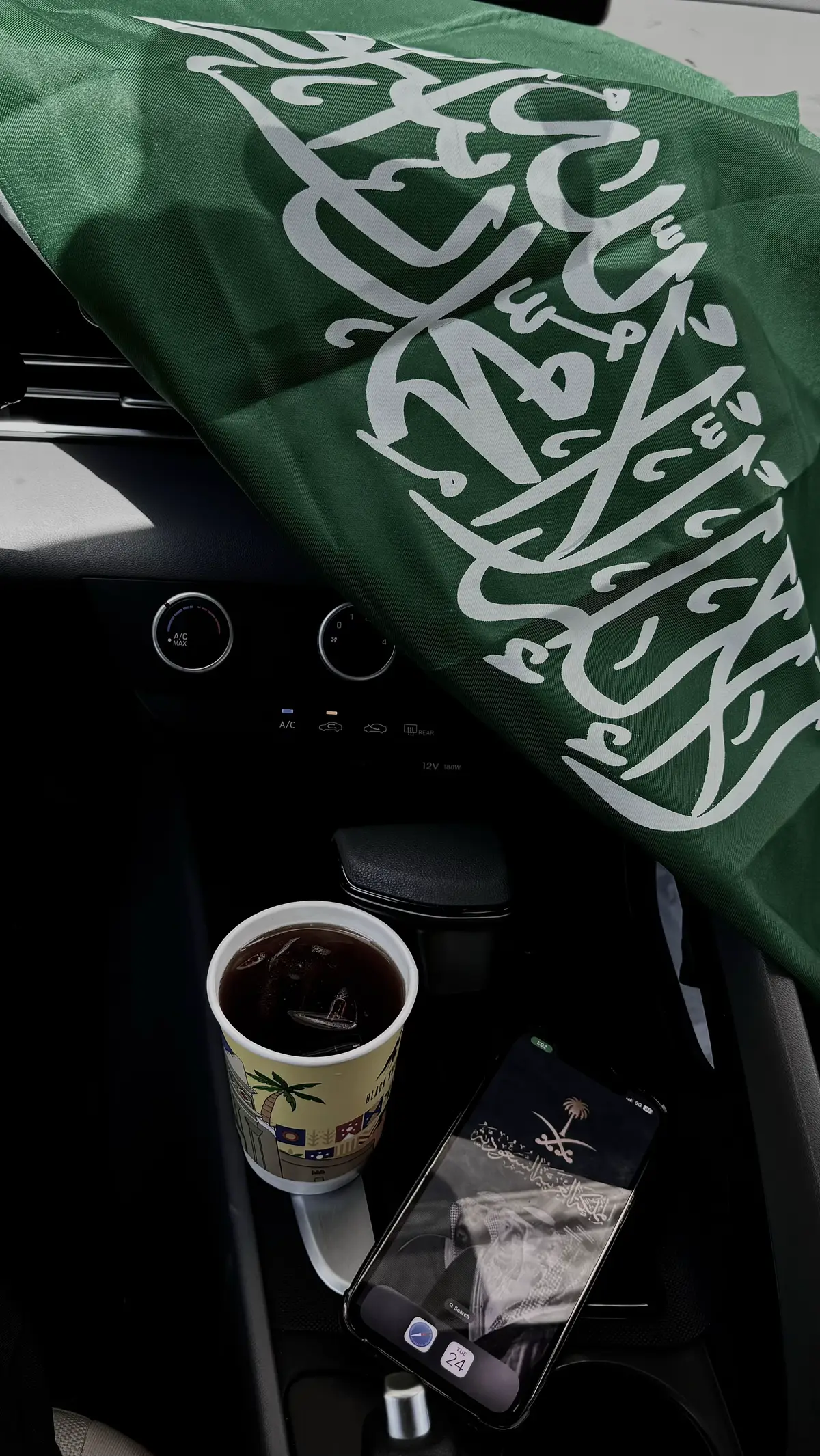 #تصويري📷 #اليوم_الوطني_السعودي_95 #🇸🇦🇸🇦 
