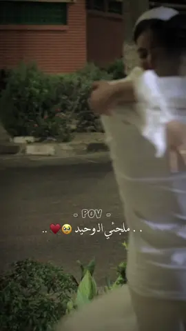 ♥️♥️#حب 