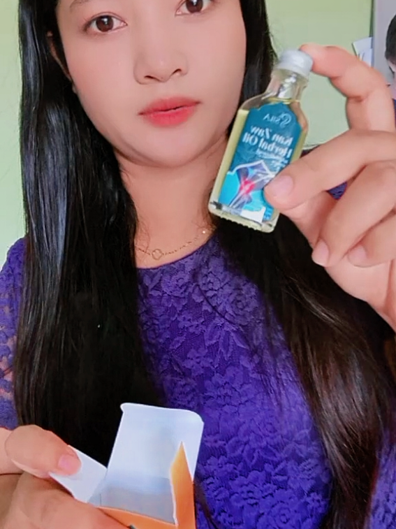 #ဒူးနာခါးနာေနသူမ်ားအတြက္🌿🌿 #ကမ်းစော်ဆီစစ်စစ် #အနံ့မွေးမွေးလေးနဲ့အရမ်းမိုက် #fyp #cod 