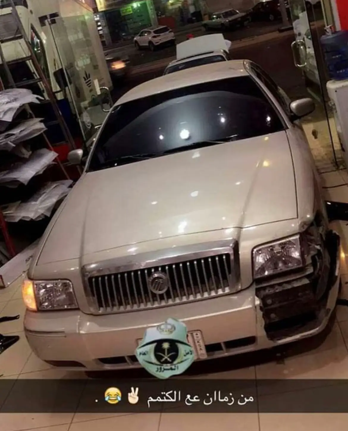 #فورد #ارشيف #ماركيز 