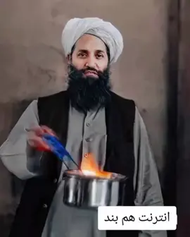 #jokes #funnyvideos #اكسبلور #اسپند__بلا__بند🧿 #اسپند__بلا__بند😂?? #ملاهیبت_الله_وجود_نداره #😋😋😋😋😋😋 #foryourpage #viral #tiktokjapan 