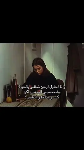 #explore #fyp #اكسبلور 