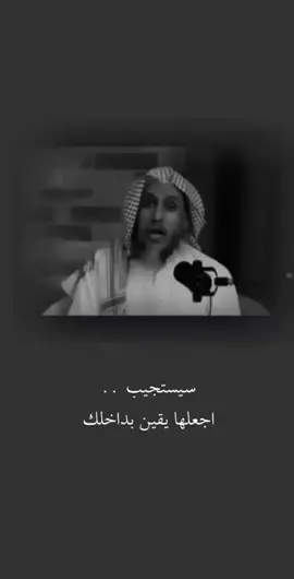 #اطمئن #خواطر #يارب #تصميمي 