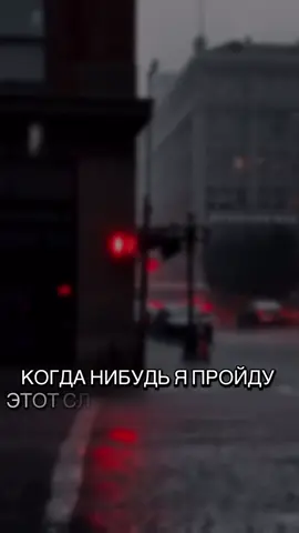 #мысливслух