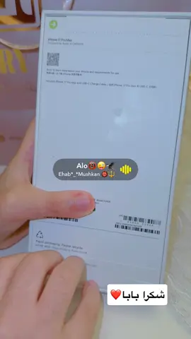 #اللهم_صلي_على_نبينا_محمد #متابعين #بوي_سندي❤👤 #الشعب_الصيني_ماله_حل😂😂 #ليبيا @محمد جنزوري 