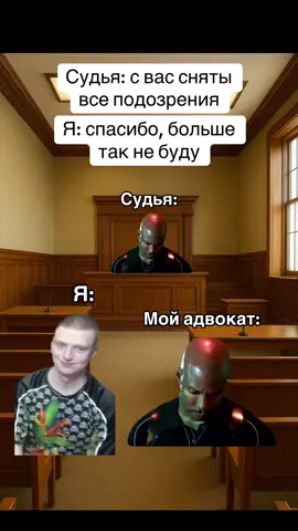 просто не могут доказать это  #dexter #doakes #dextermeme #viral #декстер 