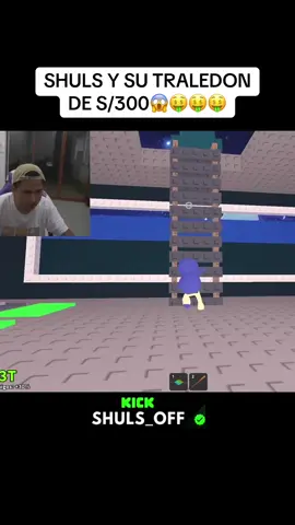 742millonesx segundo💀. #shuls #robaunbrairont #roblox