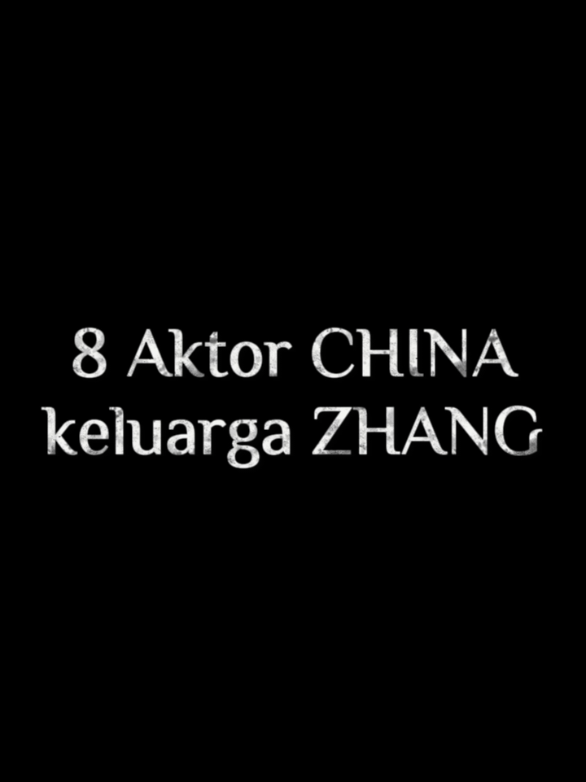 Okay okay aku kasih ZHANG sekarang , Zhang terakhir salah kamar #zhangbeixi #zhangyuntao #zhanglinghe #zhangjijun #zhangxuan zhangzhengyue