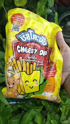 🧀#ชีสดิปตราชีสโตะ400กรัม#อร่อยเข้มข้นหอมชีส#ขายดีมาก #เปิดการมองเห็น #ดันฟีดดดシ 🧀🧀 