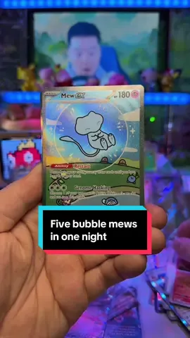 I remember bubble mews were so easy to pull 🥹. #pokemon #pokemoncards #shinypokemon #pokemontiktok #fyp 