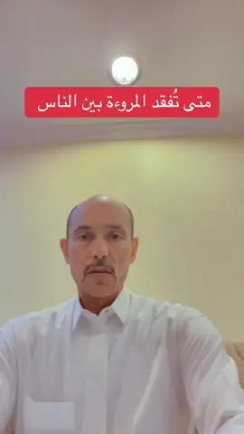 #اكسبلوررر #الرياض 
