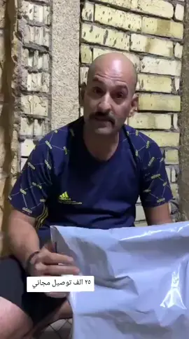 للحجز 07713333823