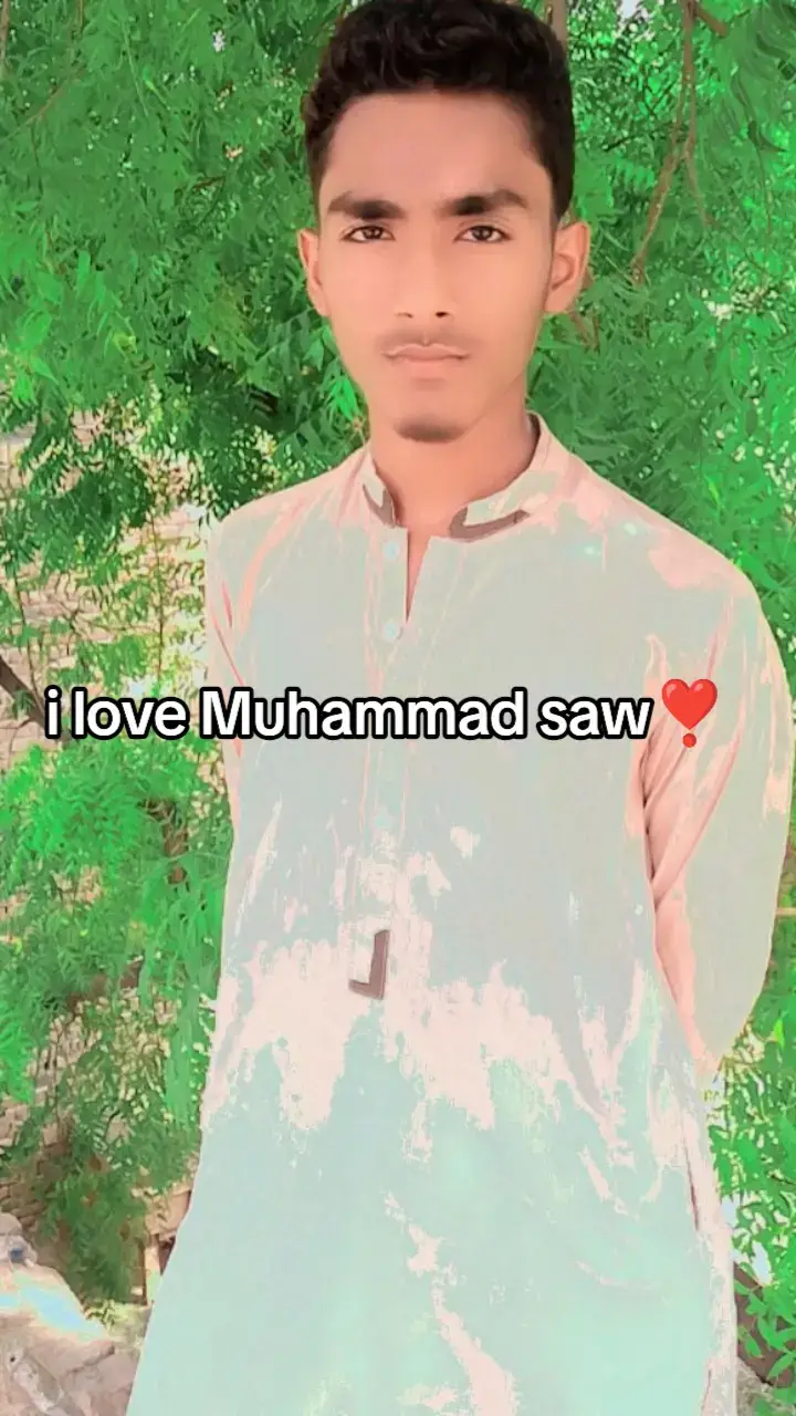 i love Muhammad saw ❣️ #ilovemuhammad #ilovemuhammadsaw🕋🤲 #isalmic_video #muhamma #Allahisalmicvideo 