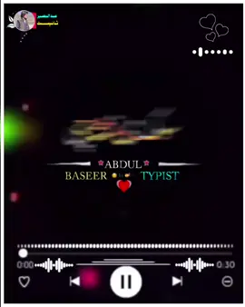 سوک می نشتہ چی زڑگی تہ تسل راکڑی 