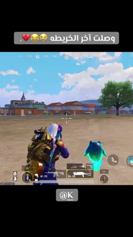 #explore #ببجي #مالي_خلق_احط_هاشتاقات #pubg #pubgmobile  هههههههههههههههههههههههههههههههههههههه