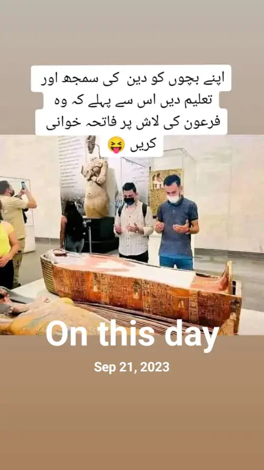 #onthisday
