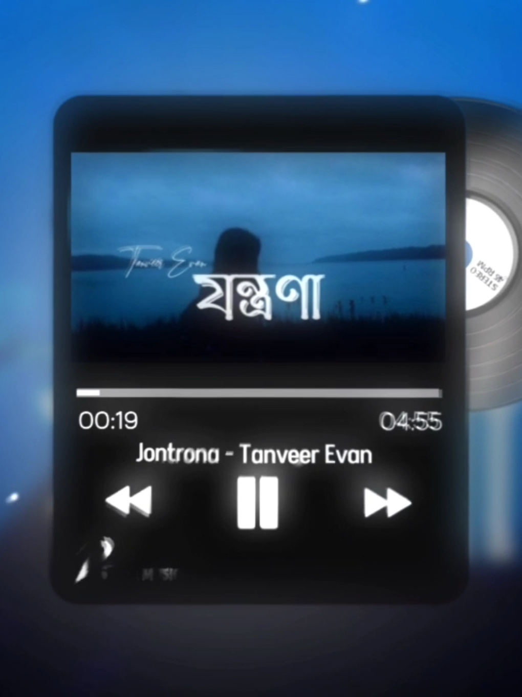 Jontrona - Tanveer Evan New Bangla full Lofi Song #jontrona #fullsong #tanveerevan #ra_music2_00 #যন্ত্রণা 