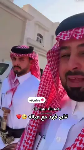 #بدر_ابو_فهد #متابعينk50000هاشتاك #اكسبلورexplore #creatorsearchinsights #اكسبلورر 