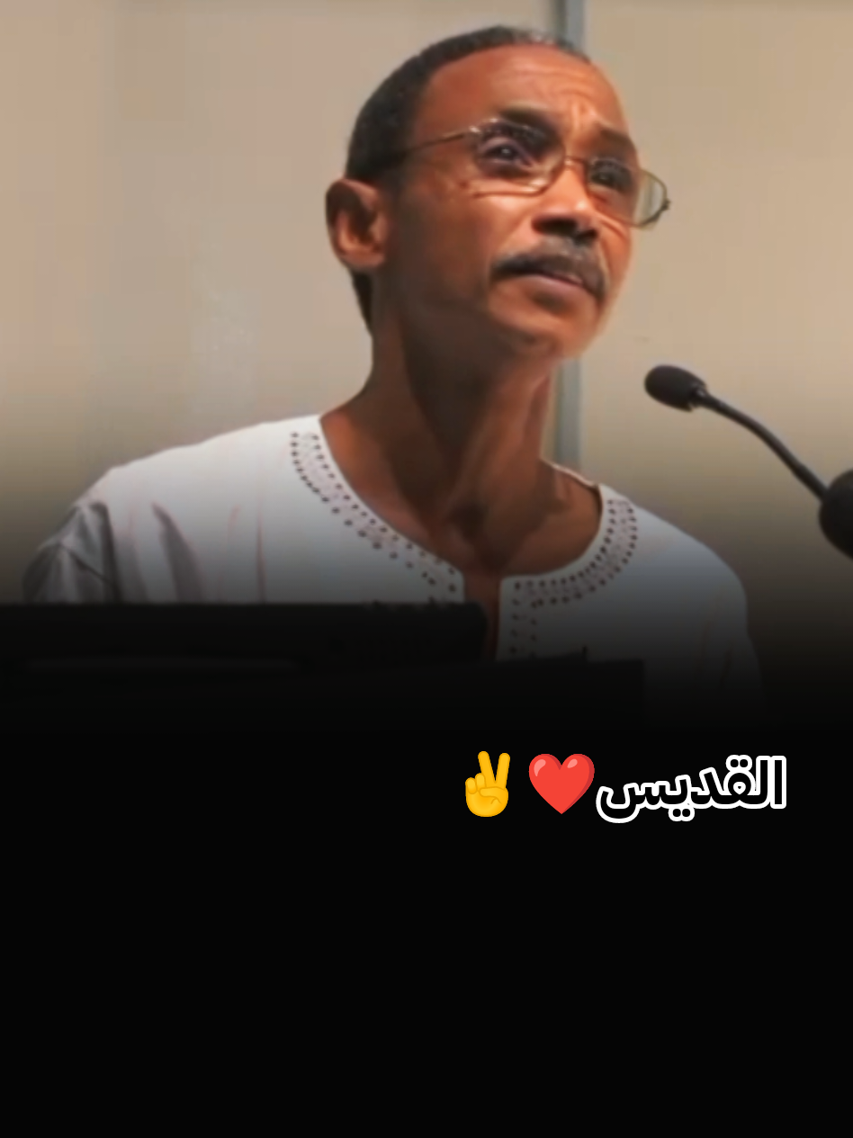 القديس❤️✌️ #عاطف_خيري