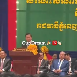 ការខិតខំនិងមិនក្បត់អ្នកទាំងអស់គ្នានោះទេ ដូចនេះត្រីវតែធ្វើឲ្យបាន🤍💪🏻#bacll2026📚📝🙇 #fyp #a #🤍🤍🤍 #និទ្ទេសa 