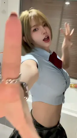 😜