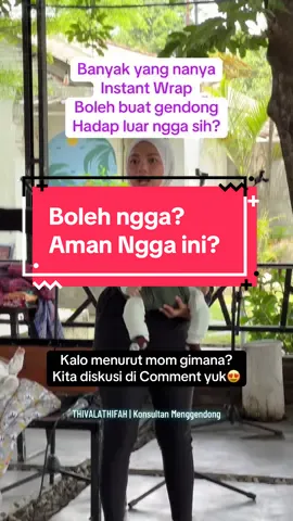 Instant Wrap/Geos 2in1 boleh ngga sih dipakai untuk Front Facing Out/gendong hadap luar?  Yuk diskusi dulu, menurut pandangan mom gimana.. besok aku post VT bahasannya ya😍 #instantwrap #gendonganmshape #geos 