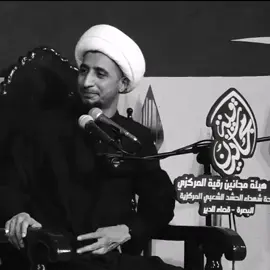 #الشيخ_علي_المياحي #شيعة #الله #محاضرات_دينيه #كلام_من_ذهب 