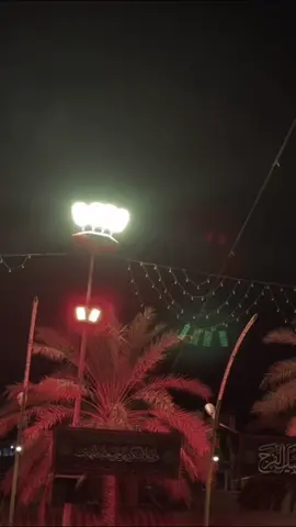 #onthisday #يوميات_ام_حسوني #يارب_فوضت_امري_اليك🙏🥺💔🤲🤦 #اميري_علي_ونعم_الامير❤👑 #عظم_الله_اجورنا_واجوركم 