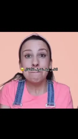 #explore #foryoupage ههههههههههههههههههههههههههههههههههههههههههههههههههههههههههه 