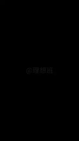 Sự lãng mạn và nghiêm túc đến từ toán học, luôn có một kiểu phù hợp với bạn #toanhoc#tuduytoanhoc#toadoa#douyin 