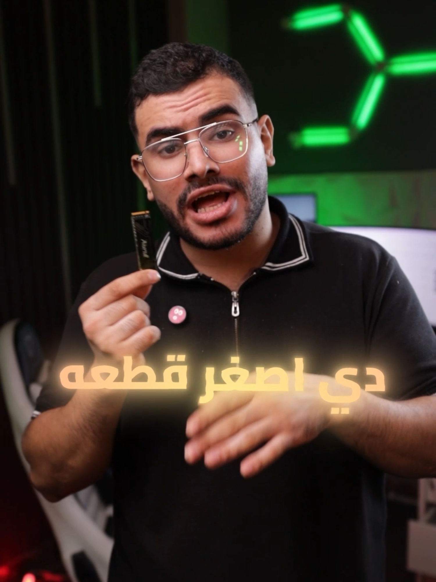 القطعه دي حلوت اداء جهازي ف خته تانيه #tech #kingstone #rams #laptop #pcgaming