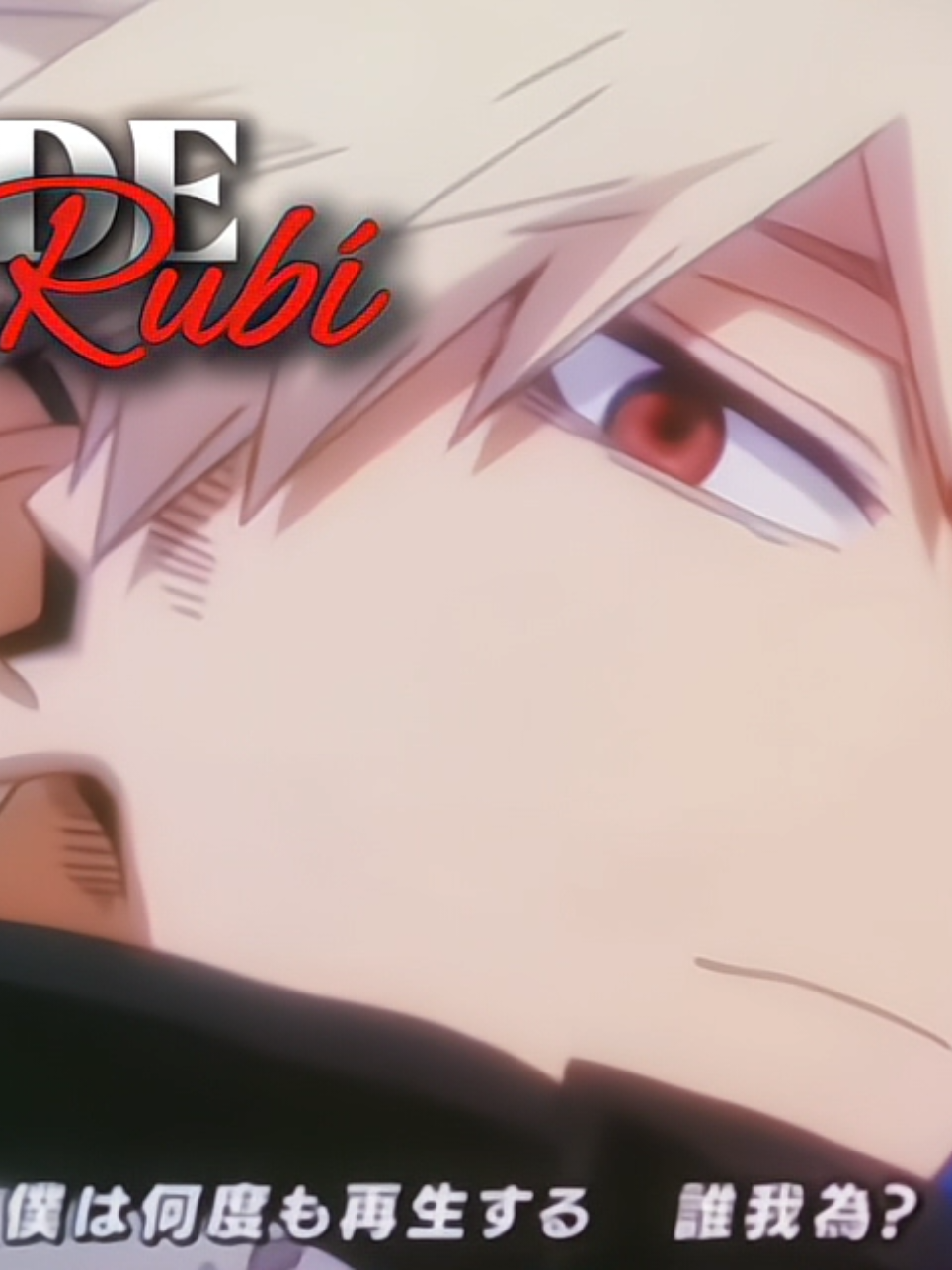 Que sepa la gente que te quiero y que me quieres 🗣💕 #bakudeku💚🧡 #bknha #deku #bakugou #bkdkedit 