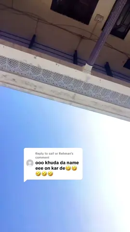 Replying to @saif ur Rehman #foryou #fypシ゚viralシfypシ゚viralシ #fypシ゚viralシ #maryamnawaz #foryoupage @Akshay.khiladi🔥 @🦋⍣⃝G uriya🕊 