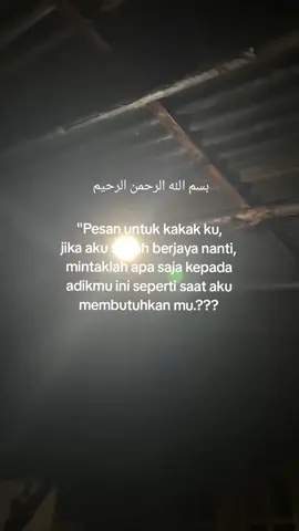#fyp #4u #foryoupage #kuotessad🥀 