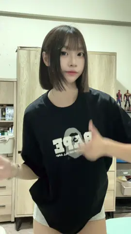 先單人的就好#流量 #推薦 #07 