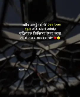 #হুম #foryou #video #quotes #fpy @TikTok Bangladesh #@TikTok #tiktokofficialbangladesh #foryoupageofficiall #💔💔💔 