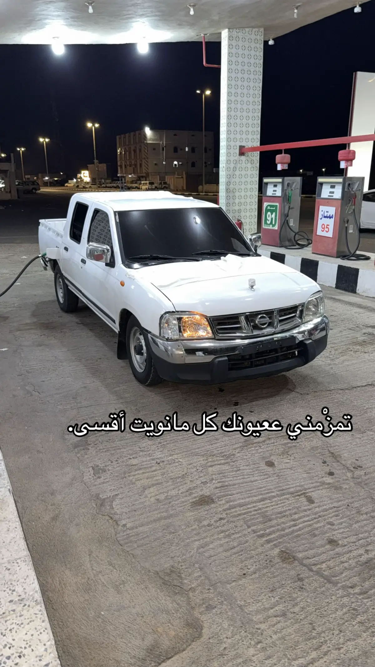 #اكسبلور #fyp #مشاءالله #ددسن_غمارتين #الشعبيه_بدها_هيك 