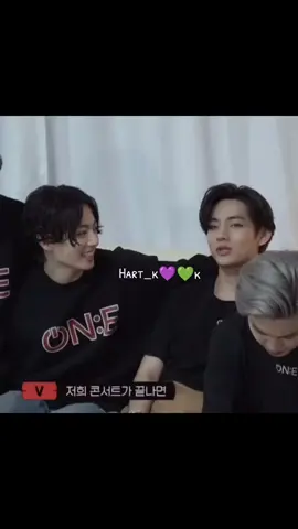 #taekook #kookv#taehyung #jungkook #fyp 