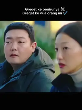 tensi naik gegara mereka #queenmantis #kdrama #fyp #jangdongyoon 