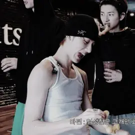 #seonghyeon // always the 09 liners🫩 #cortis #seonghyeonedit #cortisedit #seonghyeoncortis 