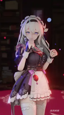 Bang Bang gives you two punches~ 👊🔥 #流萤 #崩坏星穹铁道 #HonkaiStarRail #Firefly #MMD 